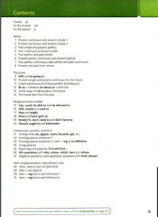 Advanced Grammar in Use. 3rd edition - Фото 1