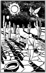 Гиперболоид инженера Гарина - Фото 11