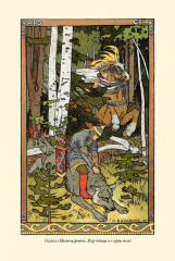 О волшебных сказках - Фото 2