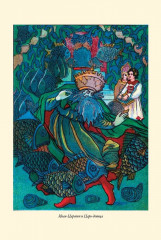 О волшебных сказках - Фото 4