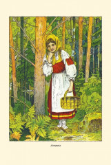 О волшебных сказках - Фото 6