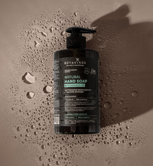 Мыло жидкое для рук с маслом авокадо «Natural Hand Soap with Avocado Oil»