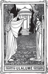 Полное собрание стихов и поэм - Фото 7