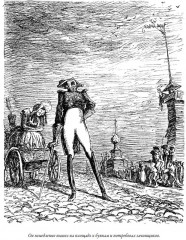 Избранные произведения - Фото 8