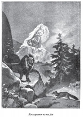 Кавказские сказки, легенды и предания - Фото 10