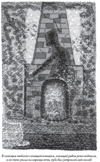 Культ Ктулху