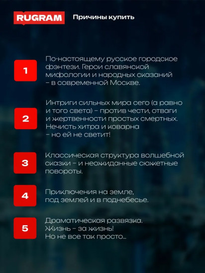 Здесь, на знакомых тротуарах