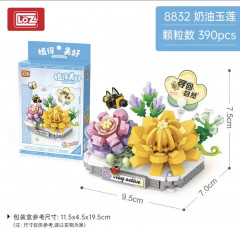 Конструктор «Желтый лотос» - Фото 1