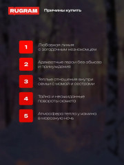 Три с половиной ведьмы - Фото 3