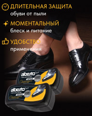 Губка для обуви и изделий из гладкой кожи - Фото 2