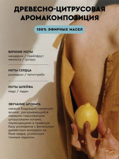 Мыло жидкое для рук с маслом рисовых отрубей «Natural Hand Soap with Rice Bran Oil»