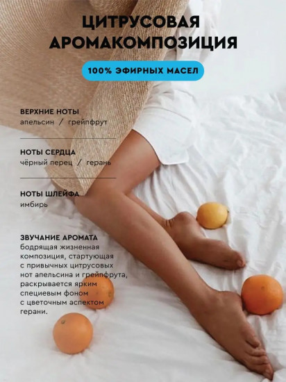 Мыло жидкое для рук с маслом макадамии «Natural Hand Soap with Macadamia Oil»