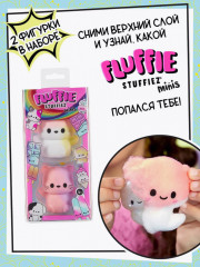 Игровой набор «Мини Серия 3 Микс 9» - Фото 2