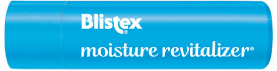 Интенсивно увлажняющий бальзам для губ с гиалуроновыми сферами «Moisture Revitalizer»