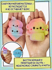 Игровой набор «Мини Серия 3 Микс 4» - Фото 4