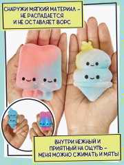 Игровой набор «Мини Серия 3 Микс 3» - Фото 3