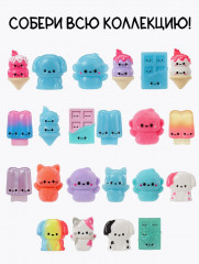 Игровой набор «Мини Серия 3 Микс 3» - Фото 11