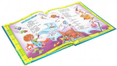 Лучшие сказки и стихи - Фото 7