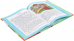 Сказки и рассказы для детей - Фото 1