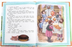 Сказки и рассказы для детей - Фото 5
