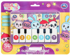 Планшет обучающий - Фото 1