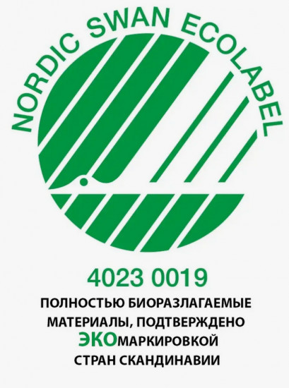 Прокладки ежедневные ультратонкие «Ultra Light»