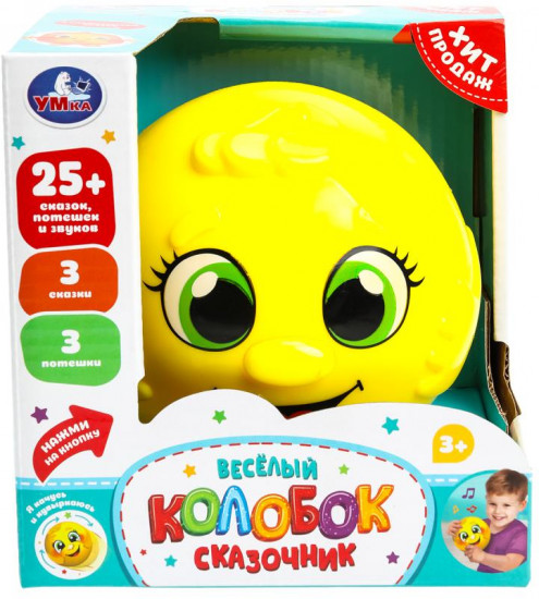 Игрушка развивающая «Весёлый Колобок-сказочник»