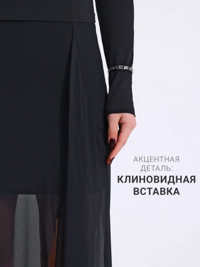 Юбка женская