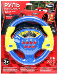 Руль музыкальный электронный - Фото 1