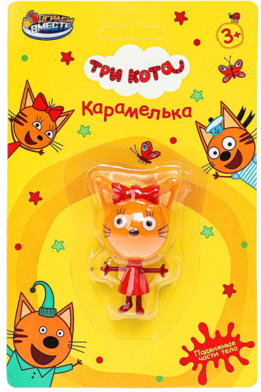 Фигурка «Карамелька»