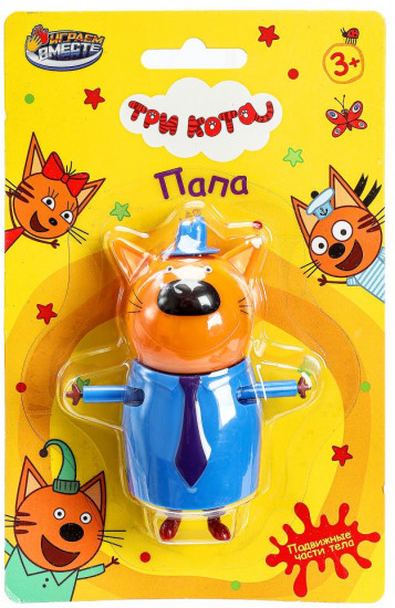 Фигурка «Папа»
