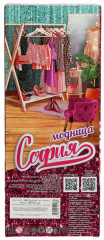 Кукла «София» - Фото 7