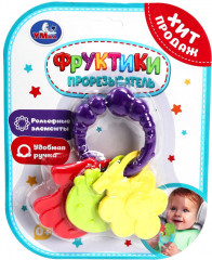 Прорезыватель «Фруктики» - Фото 1