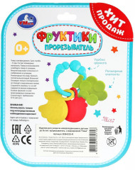 Прорезыватель «Фруктики» - Фото 5