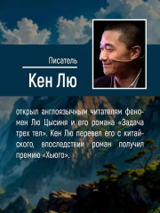 Династия Одуванчика. Книга 3. Пустующий трон - Фото 6