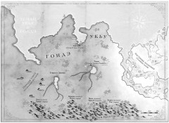 Династия Одуванчика. Книга 3. Пустующий трон - Фото 8