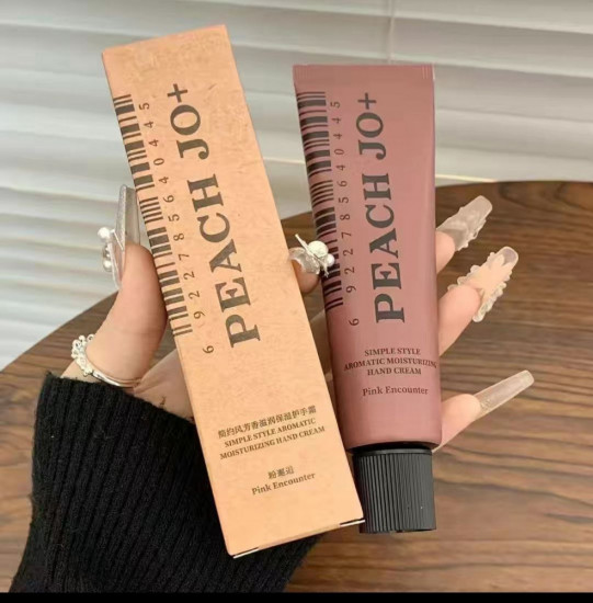 Крем для рук парфюмированный «Сандал»