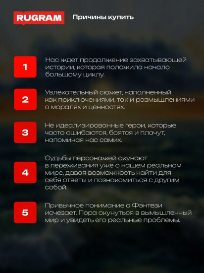 Верея