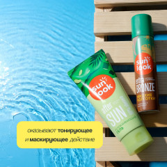 Спрей-автозагар «Жидкие колготки» - Фото 5