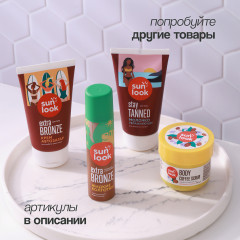 Спрей-автозагар «Жидкие колготки» - Фото 9