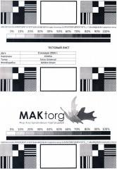 Тонер «EXtrA Universal», цвет черный - Фото 3