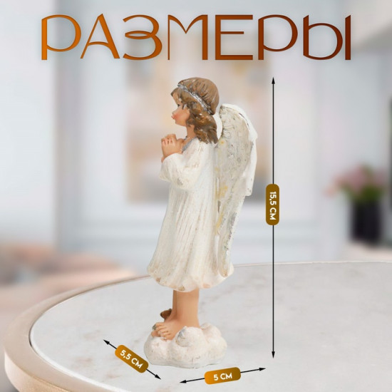Фигурка «Девочка-ангел с птичкой на руке»