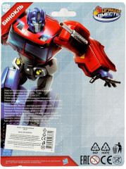 Бинокль «Трансформеры» - Фото 8