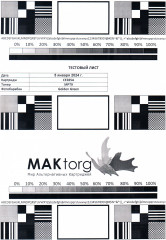 Тонер MPT9 «Static Control Universal» - Фото 2