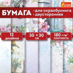 Набор бумаги для скрапбукинга двусторонней «Весна» - Фото 13