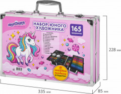 Набор юного художника - Фото 8