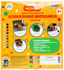 Алмазная мозаика «Чебурашка» - Фото 7