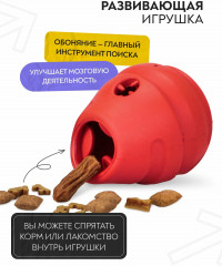 Игрушка для собак с ароматом бекона - Фото 7