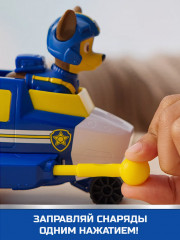 Игровой набор «Машинка с фигуркой Чейз» - Фото 7