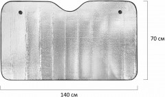 Шторка солнцезащитная на лобовое стекло - Фото 7